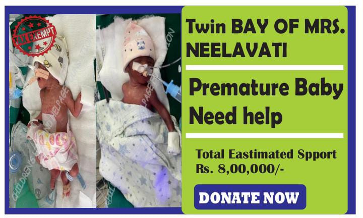 Twin 1 and Twin 2 of Neelavati