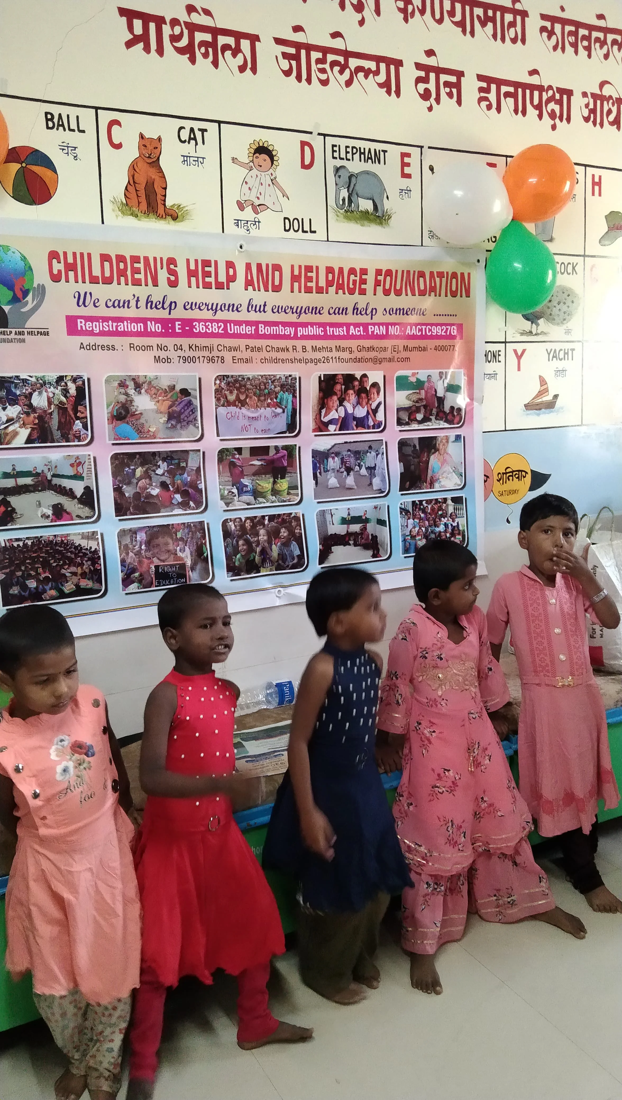 Women Empowerment Drive